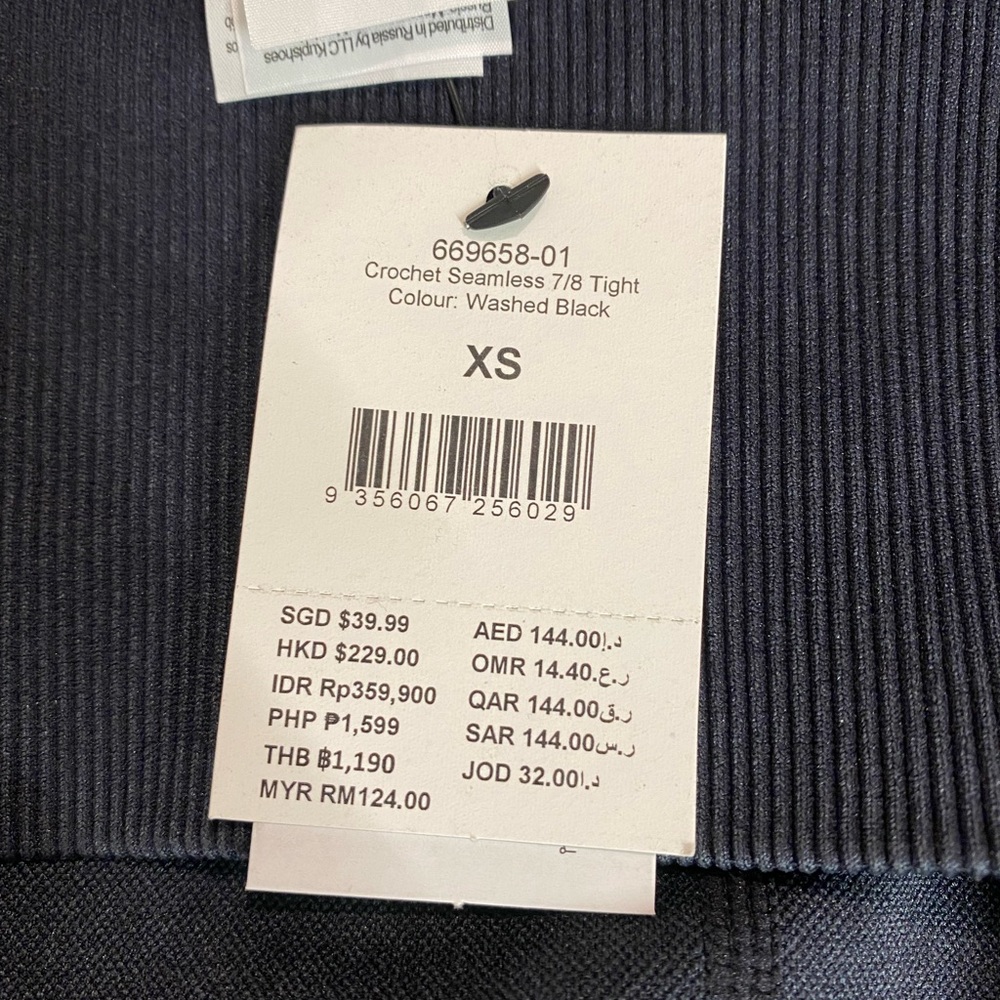Cotton On Body Gray Leggings  Athletic Pants XSize Small - Picture 8 of 16